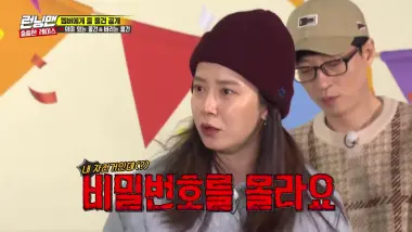 E489.Episode 489