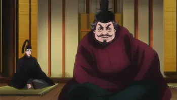 E12.The Lord Taizan Ceremony