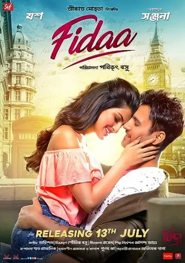 Fidaa