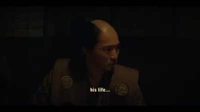 E8.Abyss of Life