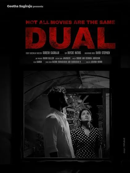 Movie Poster: Not All Movies Are the Same: Dual