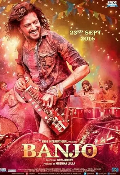 Movie Poster: Banjo