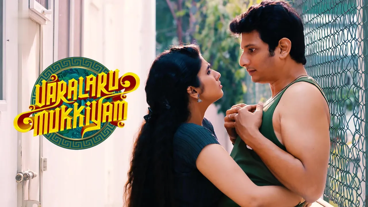 Movie Poster: Varalaru Mukkiyam