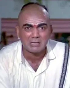 Mehmood