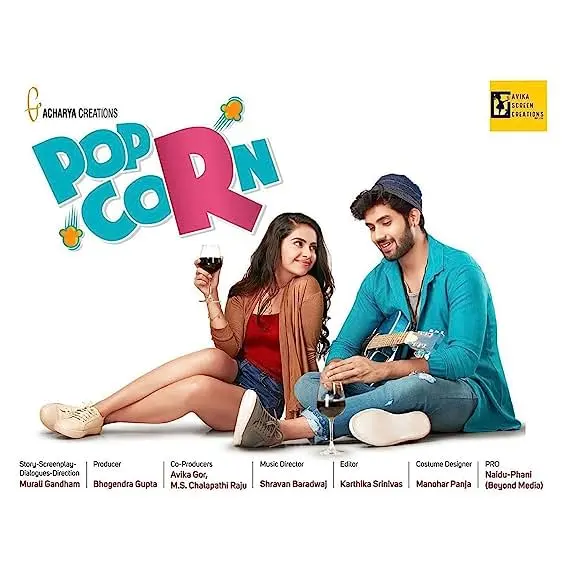Movie Poster: Popcorn