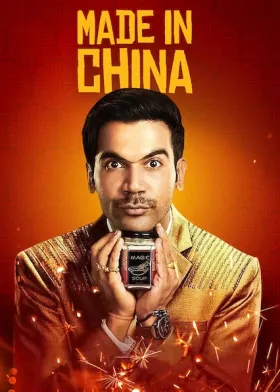 Made in China - Movie free on Castle