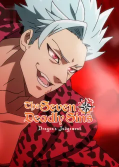 The Seven Deadly Sins