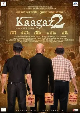 Kaagaz 2 - Movie free on Castle