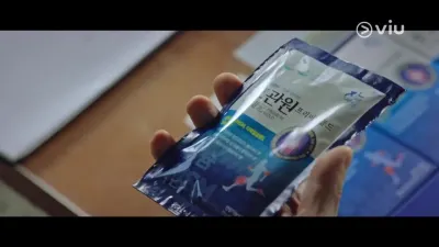 E5.Episode #2.5