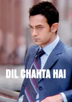 Dil Chahta Hai
