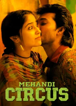Mehandi Circus