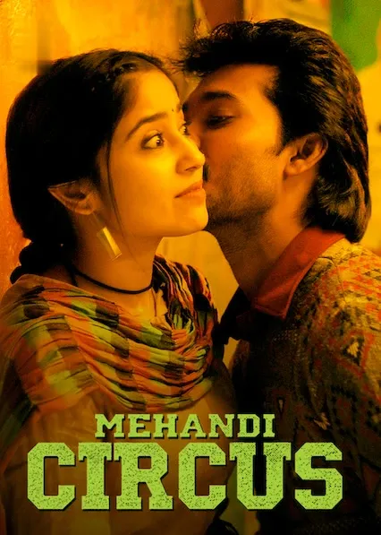 Movie Poster: Mehandi Circus