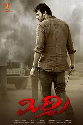 Mirchi - Movie free on Castle