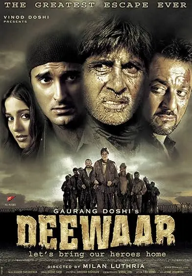Movie Poster: Deewaar: Let's Bring Our Heroes Home
