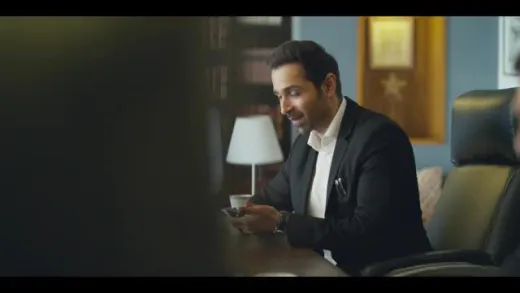 E1.Meri Tumhari