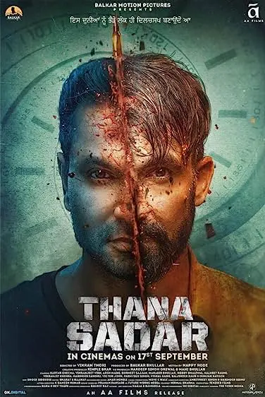 Movie Poster: Thana Sadar