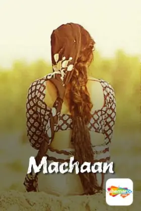 Machaan - Movie free on Castle
