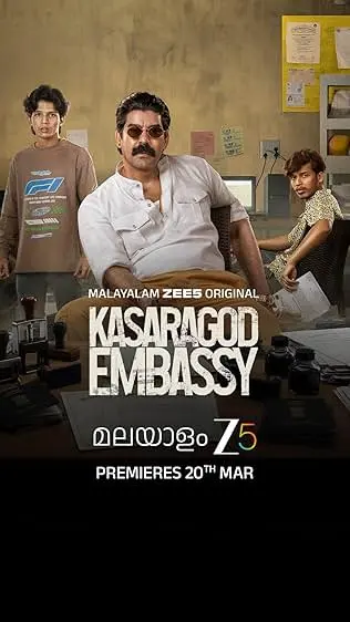 Kasargod Embassy