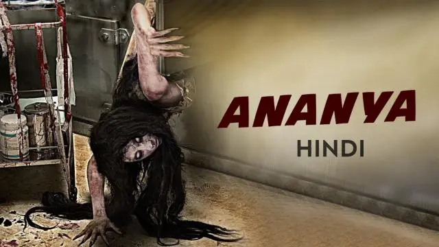 Movie Poster: Ananya