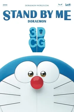 STAND BY ME Doraemon - Movie free on Castle