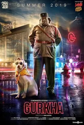 Gurkha - Movie free on Castle