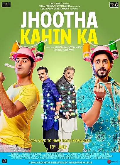 Jhootha Kahin Ka