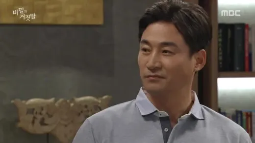 E28.Episode #1.28