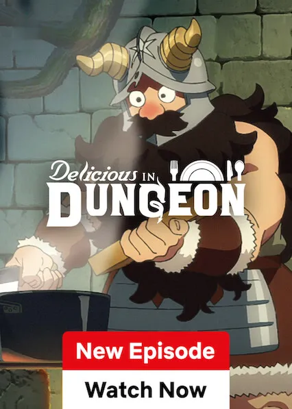 Movie Poster: Delicious in Dungeon