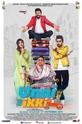 Unni Ikki - Movie free on Castle