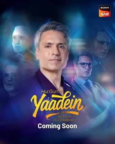Hui Gumm Yaadein Ek Doctor, Do Zindagiyaan
