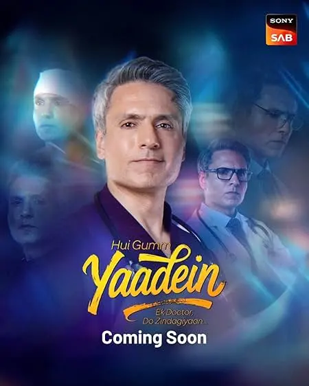 Hui Gumm Yaadein Ek Doctor, Do Zindagiyaan