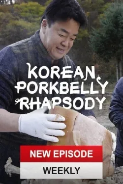 Korean Pork Belly Rhapsody - Web Serie complete free on Castle