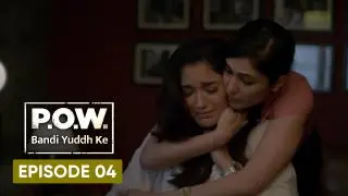 Debriefing Or Interrogation