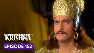 Episode 152