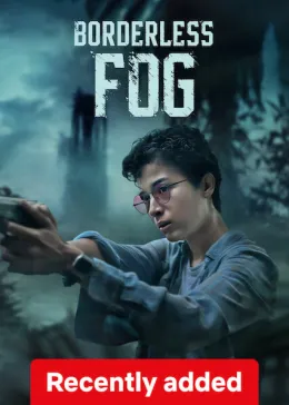 Borderless Fog