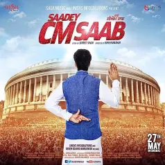 Saadey CM Saab