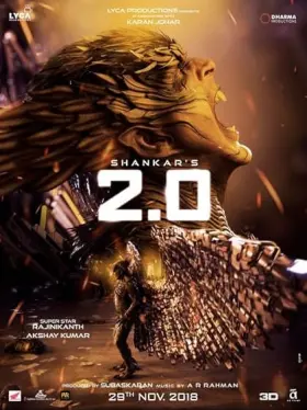 2.0 - Movie free on Castle