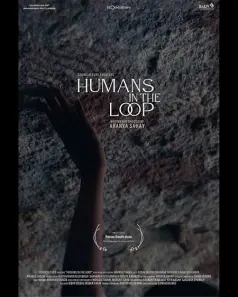 Humans in the Loop