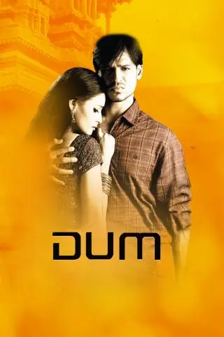 Dum