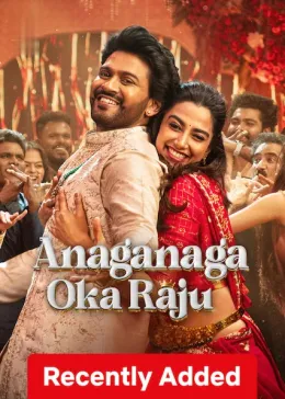 Anaganaga Oka Raju
