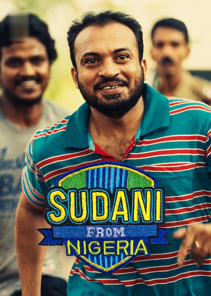 Sudani from Nigeria