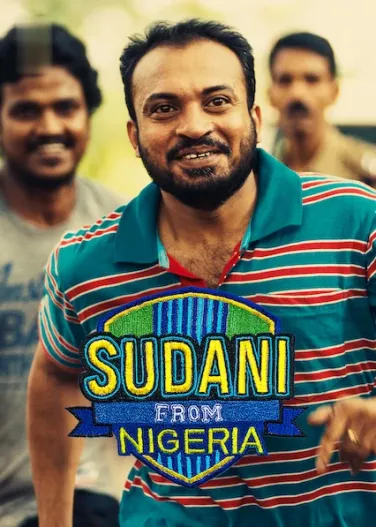 Sudani from Nigeria