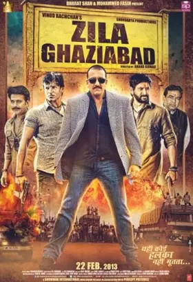 Zila Ghaziabad - Movie free on Castle