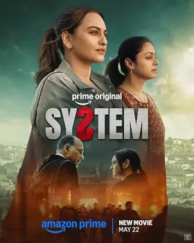 System - Movie free on Castle