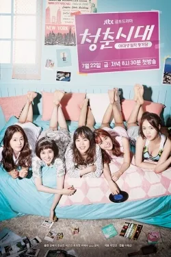 Hello, My Twenties! - Web Serie complete free on Castle