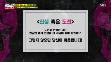 E416.Episode 416