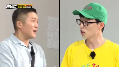 E510.Episode 510