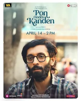 Pon Ondru Kanden - Movie free on Castle