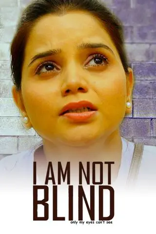 Movie Poster: I Am Not Blind