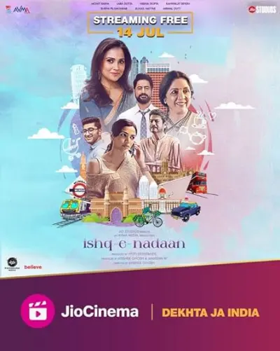 Ishq-e-nadaan